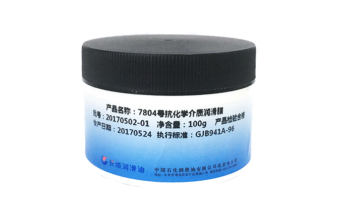 长城7804抗化学介质润滑脂